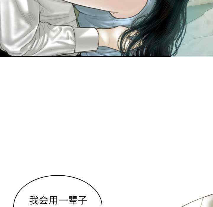 不可抗拒的吸引/放任诱惑