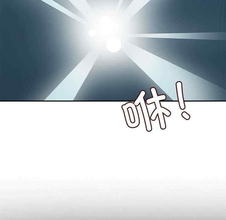 回到过去爱上你