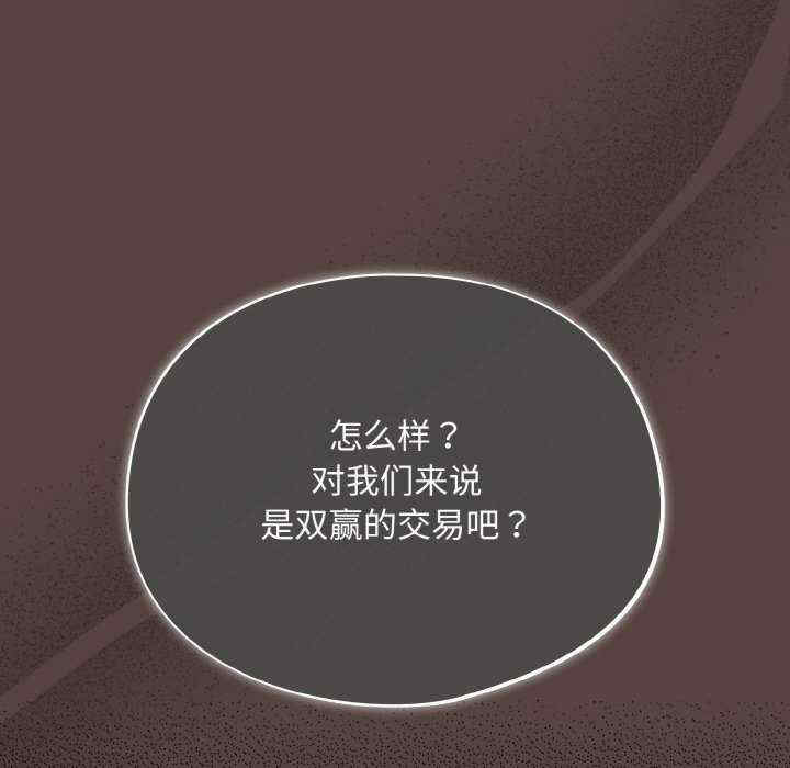傻瓜病毒/傻傻病毒