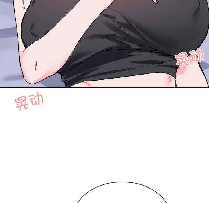 撕开冰山女神的面具