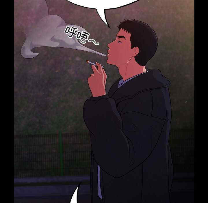 傻瓜病毒/傻傻病毒