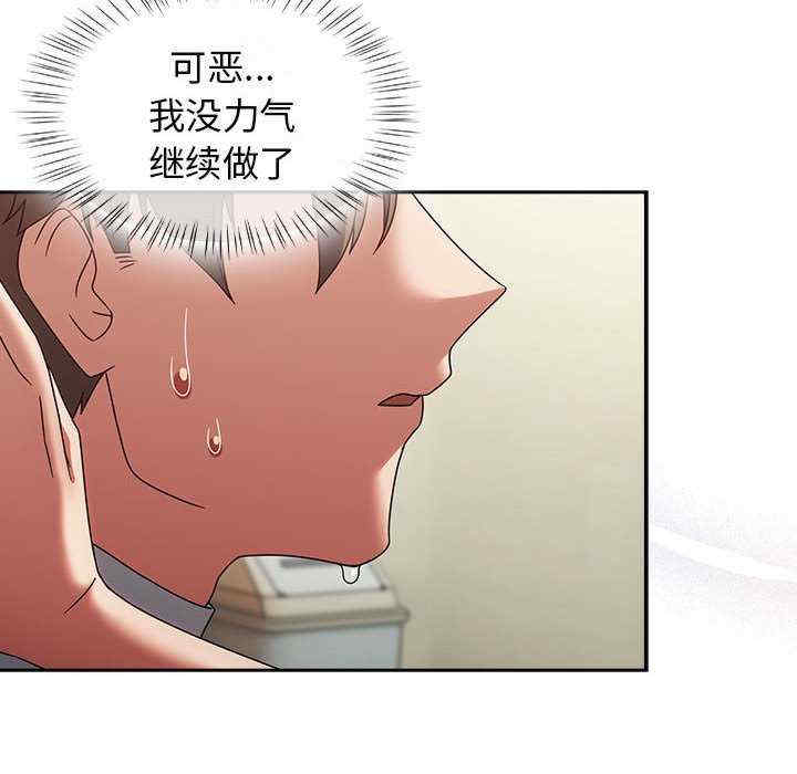 热情拳击馆/抢救拳击馆大作战