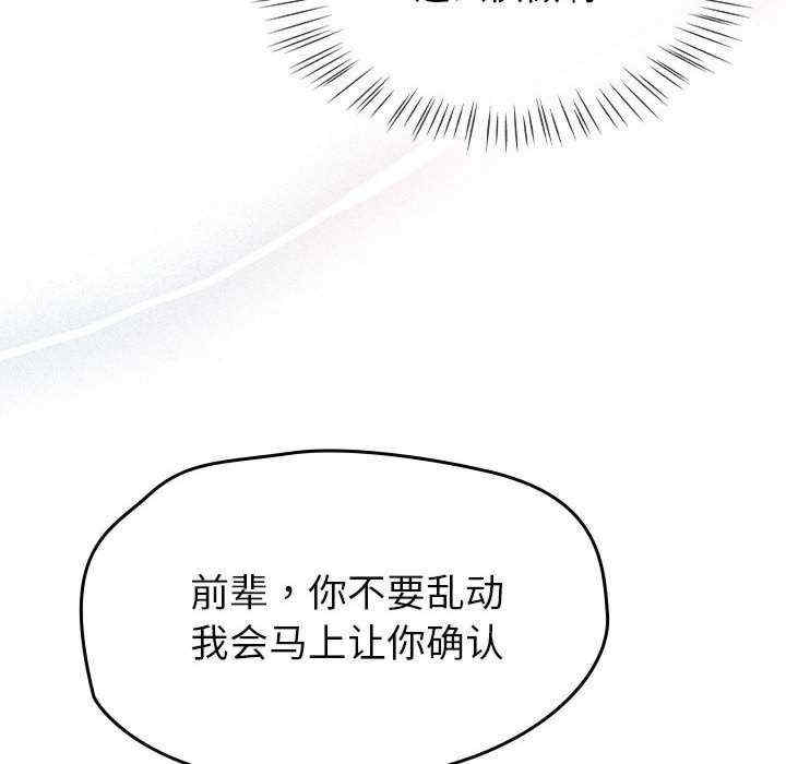 热情拳击馆/抢救拳击馆大作战