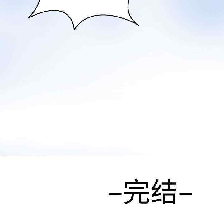 回到过去爱上你