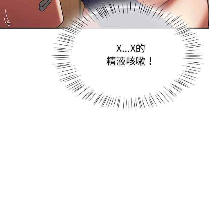 热情拳击馆/抢救拳击馆大作战