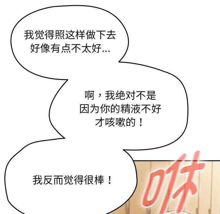 热情拳击馆/抢救拳击馆大作战