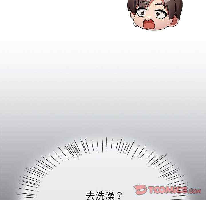 热情拳击馆/抢救拳击馆大作战