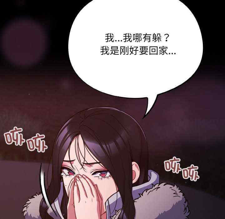 傻瓜病毒/傻傻病毒