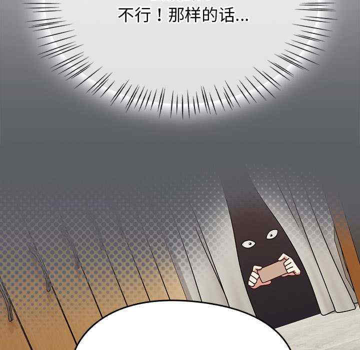 热情拳击馆/抢救拳击馆大作战