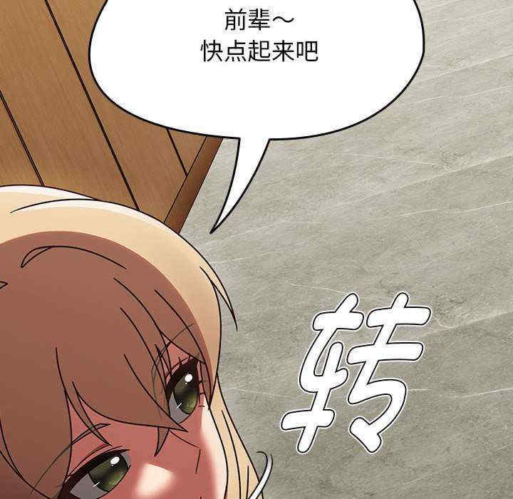 热情拳击馆/抢救拳击馆大作战