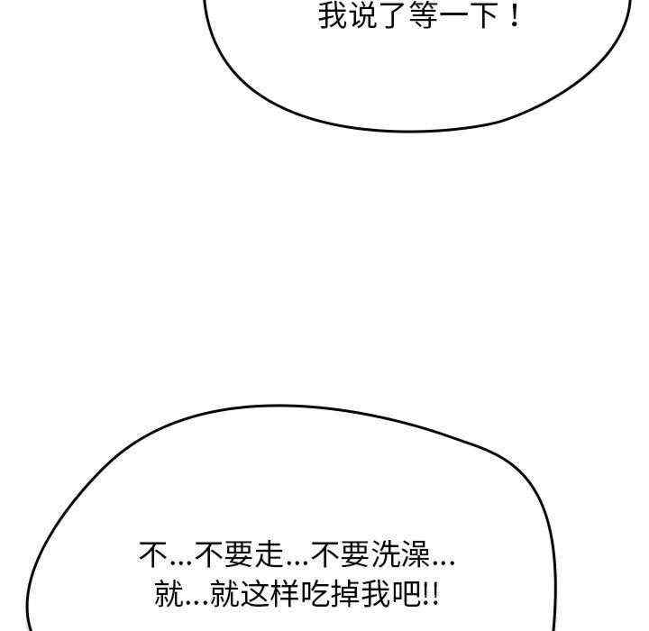 热情拳击馆/抢救拳击馆大作战