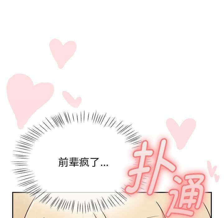 热情拳击馆/抢救拳击馆大作战