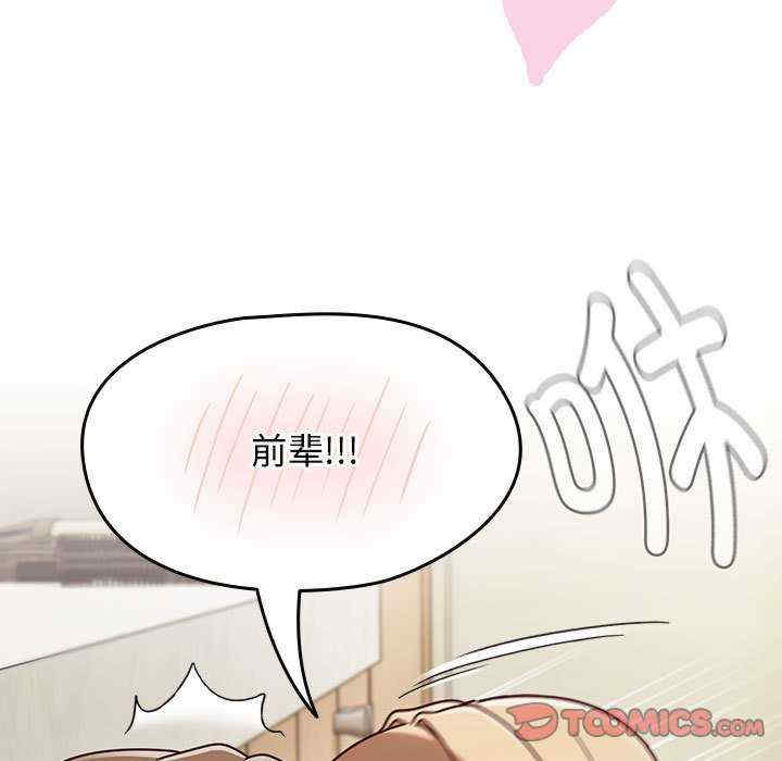 热情拳击馆/抢救拳击馆大作战