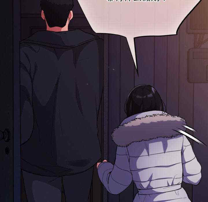 傻瓜病毒/傻傻病毒