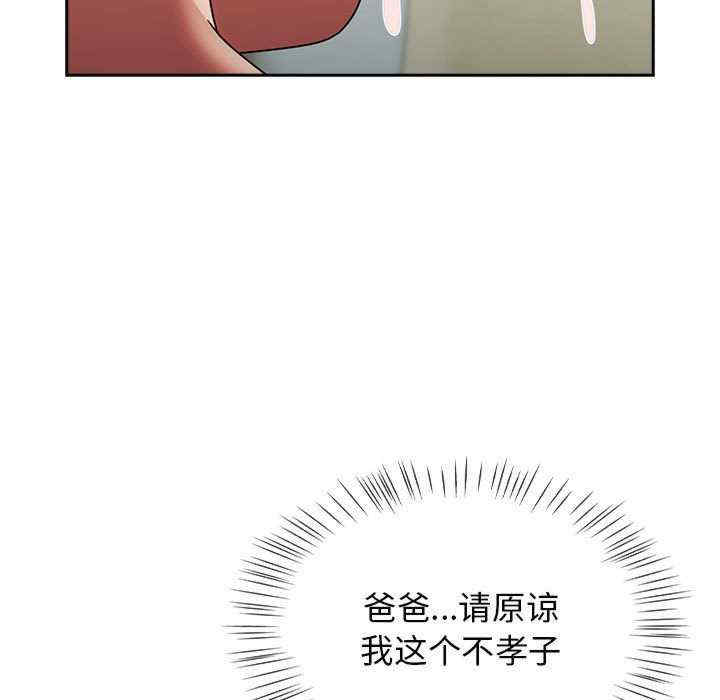 热情拳击馆/抢救拳击馆大作战