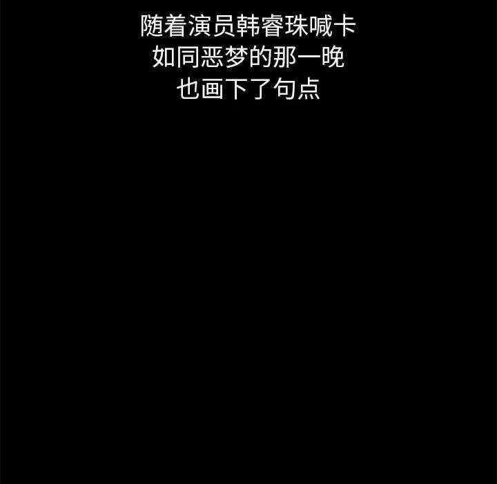 难缠小恶女/恶女勾勾缠