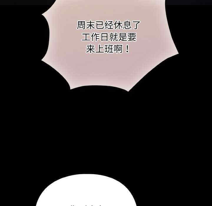 傻瓜病毒/傻傻病毒