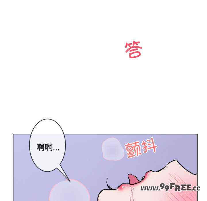 撕开冰山女神的面具