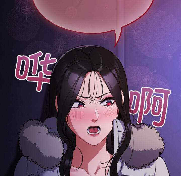 傻瓜病毒/傻傻病毒