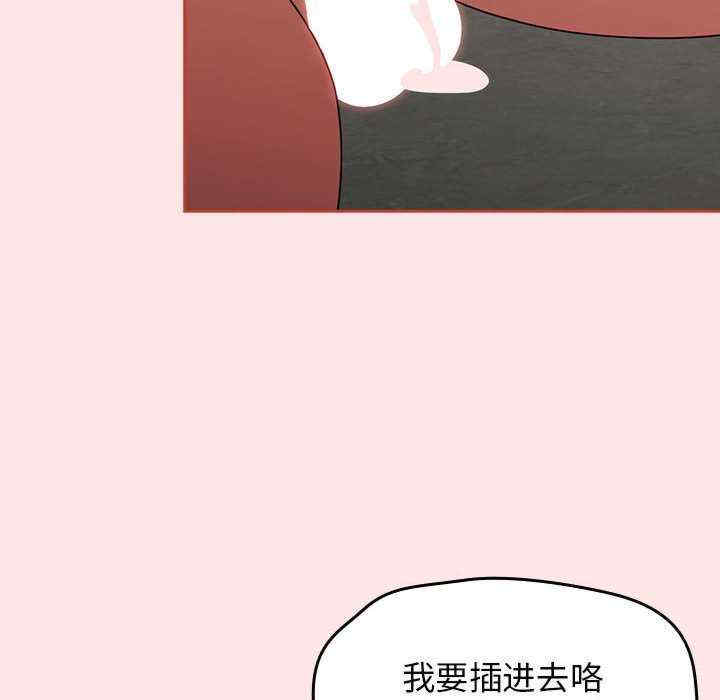 热情拳击馆/抢救拳击馆大作战