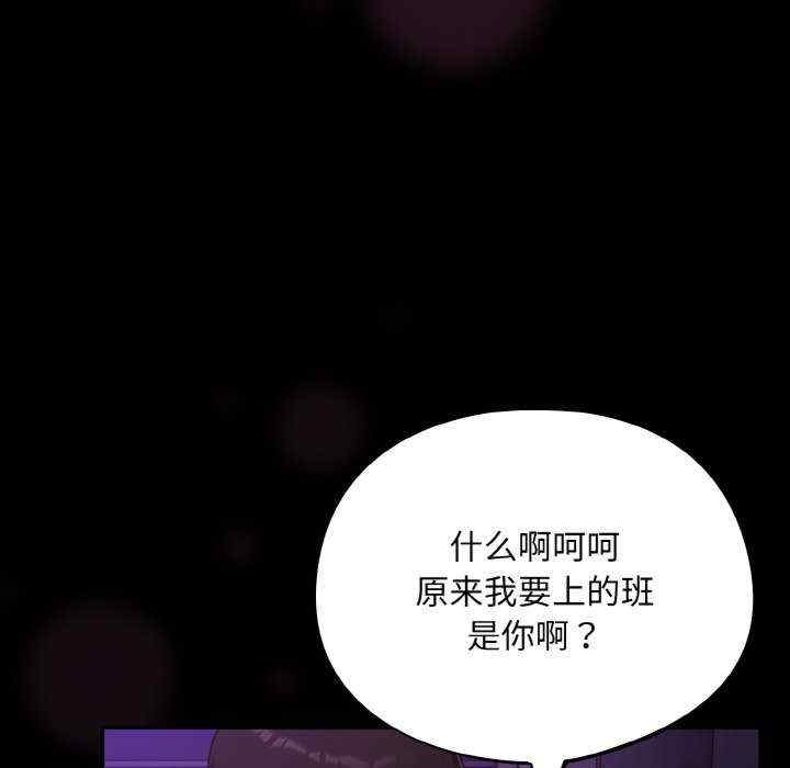 傻瓜病毒/傻傻病毒