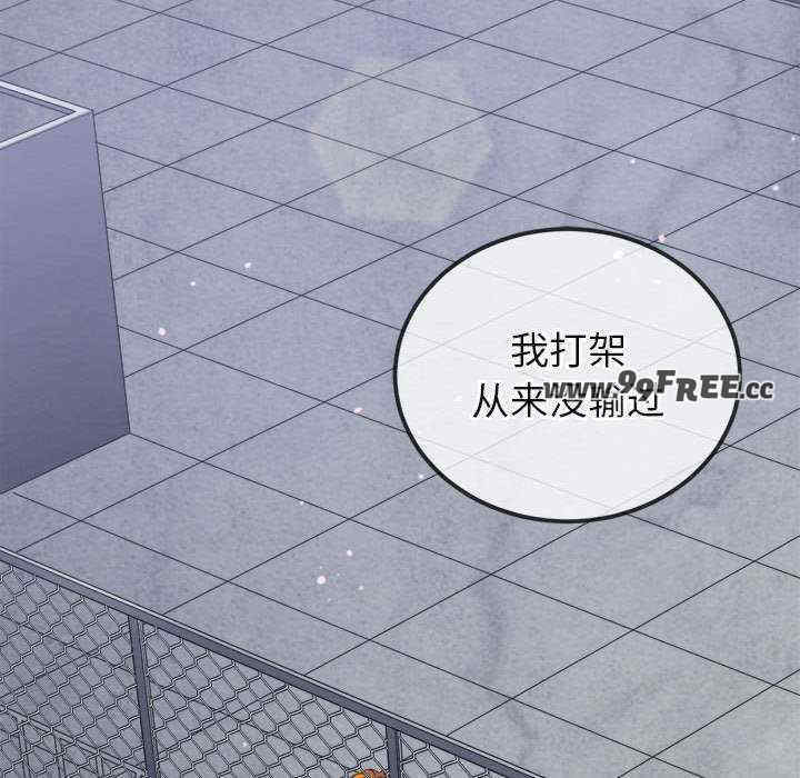 难缠小恶女/恶女勾勾缠