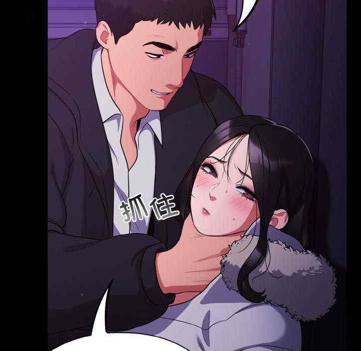 傻瓜病毒/傻傻病毒