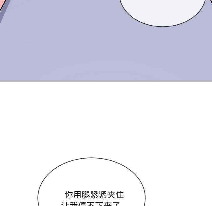 撕开冰山女神的面具