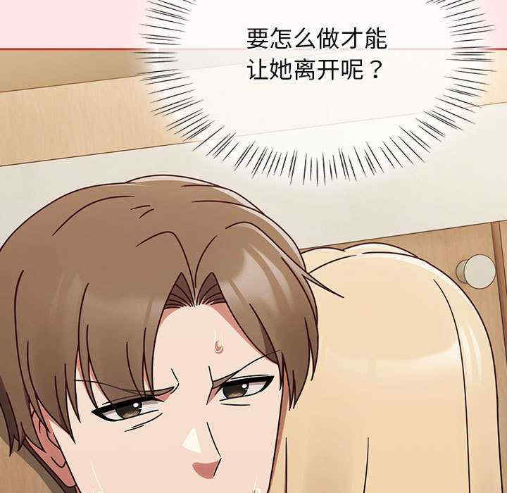 热情拳击馆/抢救拳击馆大作战