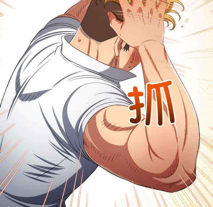 难缠小恶女/恶女勾勾缠