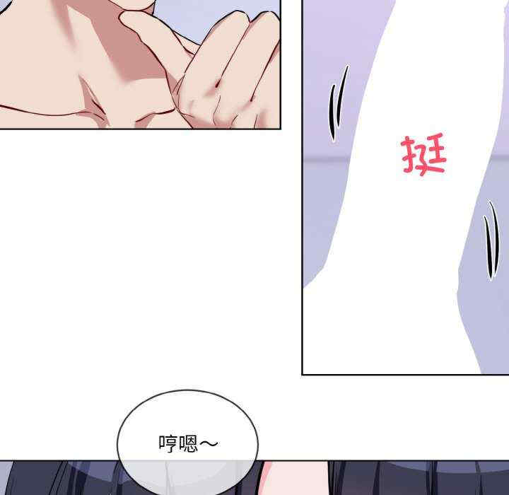 撕开冰山女神的面具