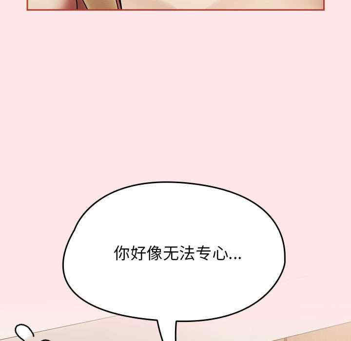 热情拳击馆/抢救拳击馆大作战