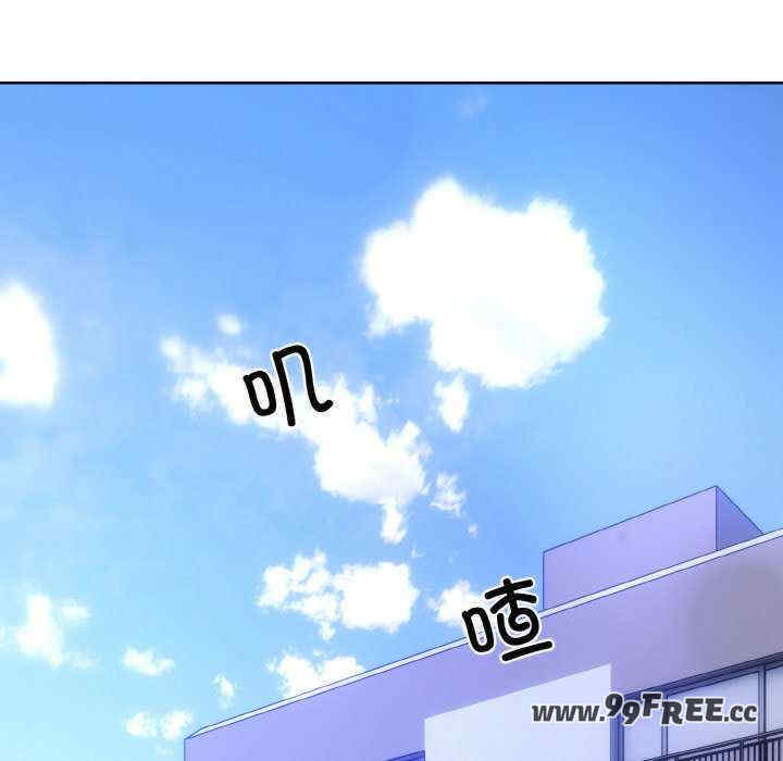 撕开冰山女神的面具