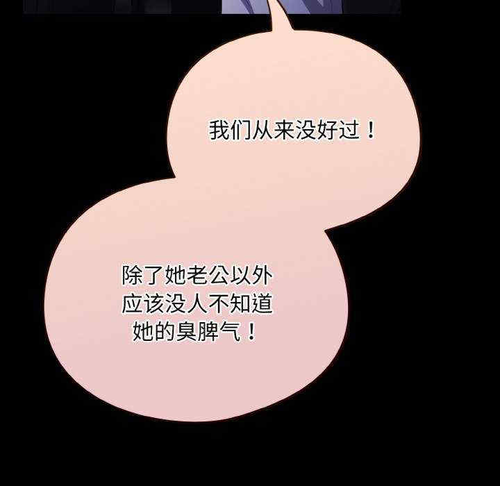 傻瓜病毒/傻傻病毒