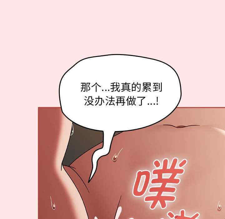 热情拳击馆/抢救拳击馆大作战