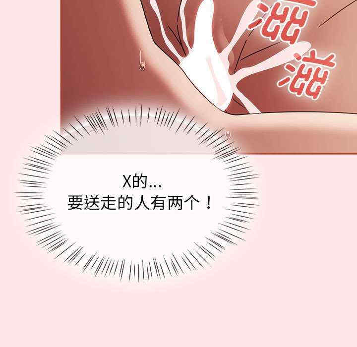 热情拳击馆/抢救拳击馆大作战