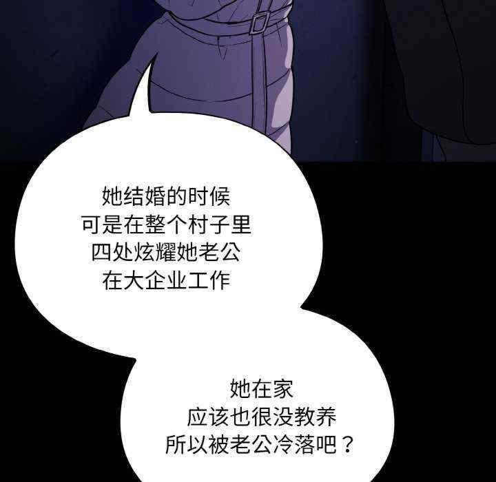 傻瓜病毒/傻傻病毒