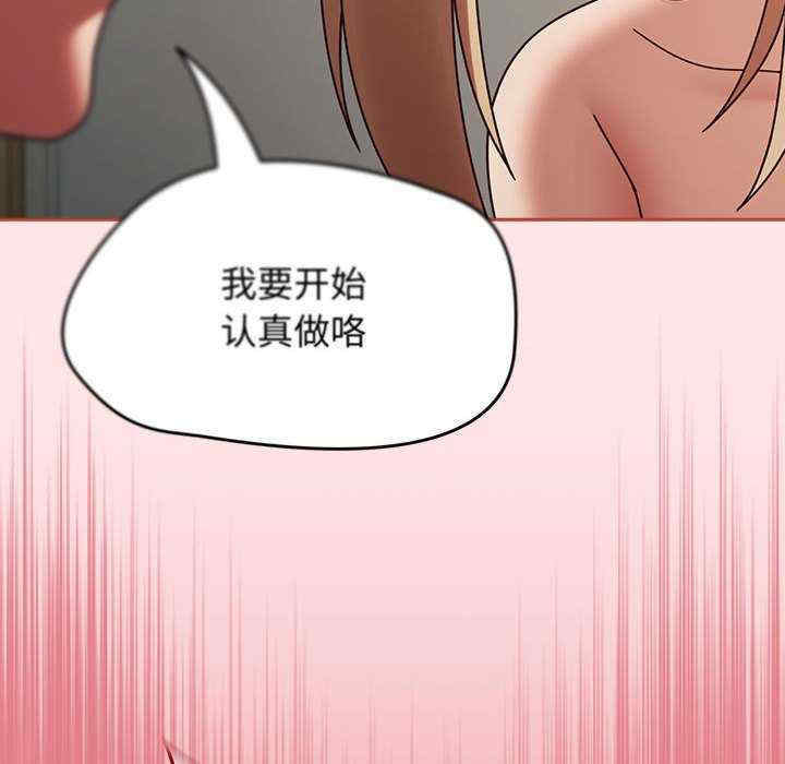 热情拳击馆/抢救拳击馆大作战