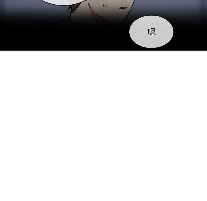 撕开冰山女神的面具