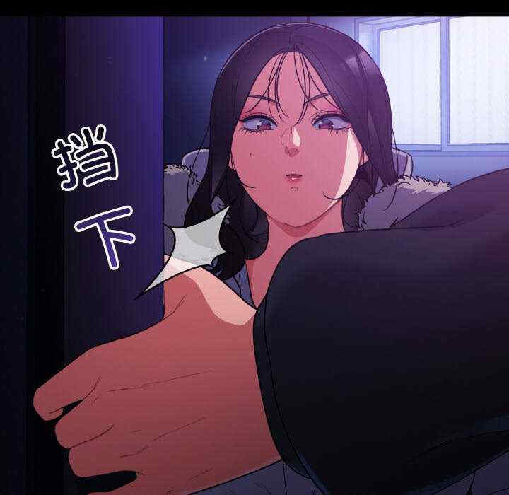 傻瓜病毒/傻傻病毒