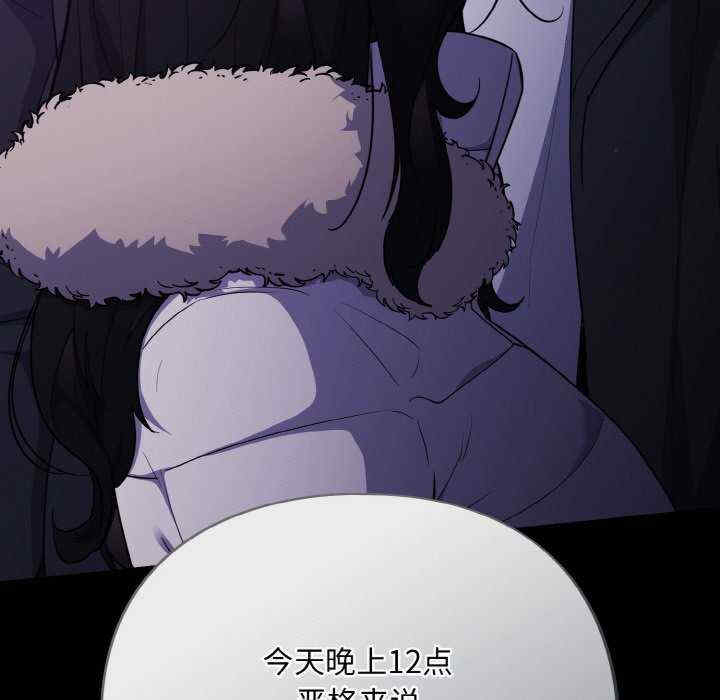 傻瓜病毒/傻傻病毒