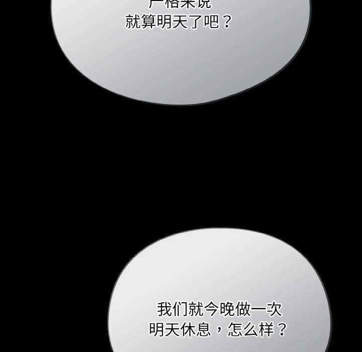 傻瓜病毒/傻傻病毒