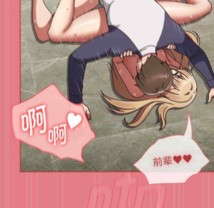 热情拳击馆/抢救拳击馆大作战