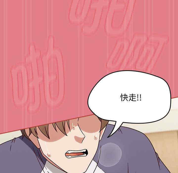 热情拳击馆/抢救拳击馆大作战