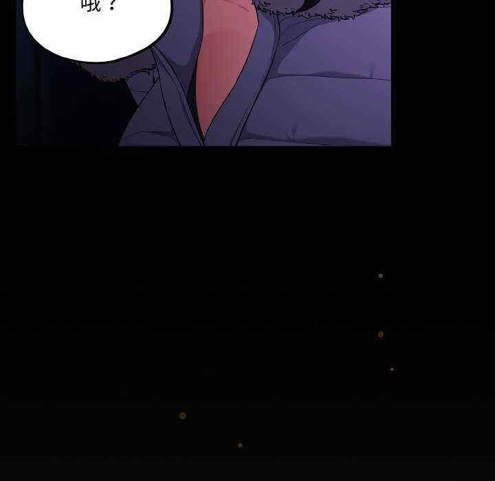 傻瓜病毒/傻傻病毒