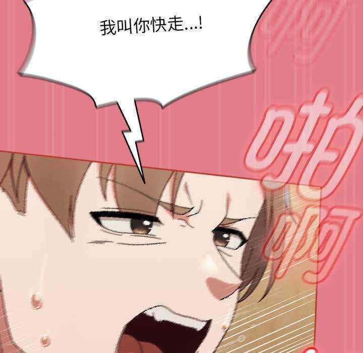 热情拳击馆/抢救拳击馆大作战