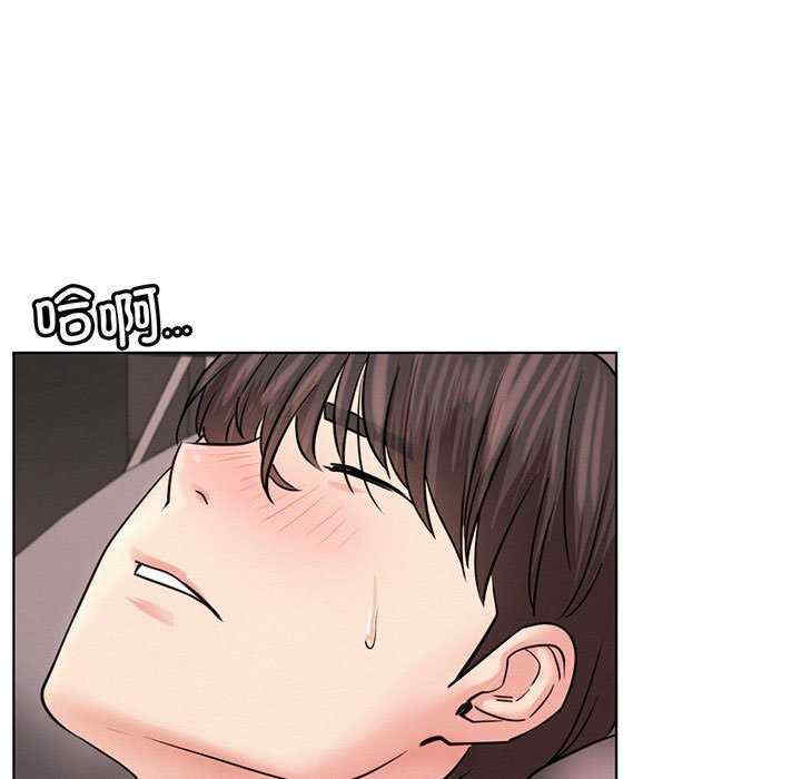 屋檐下的光/当我们在一起