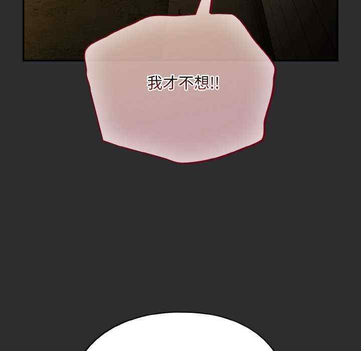 傻瓜病毒/傻傻病毒