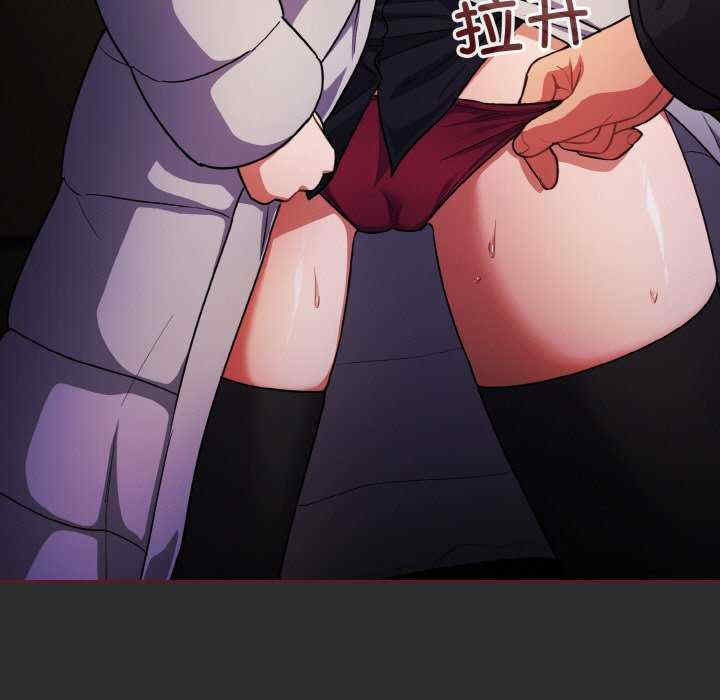 傻瓜病毒/傻傻病毒