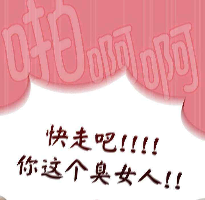 热情拳击馆/抢救拳击馆大作战